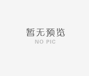 防腐地坪應該怎么選比較合適，千萬(wàn)別選錯了
